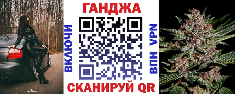 Названия наркотиков Владикавказ Кокаин Мефедрон А ПВП MDMA ГАШИШ Марихуана