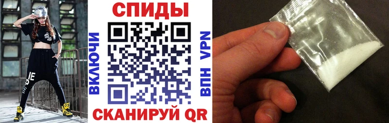 Амфетамин 98%  kraken tor  Владикавказ 