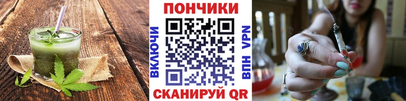 KRAKEN зеркало  Владикавказ  Cannafood конопля 