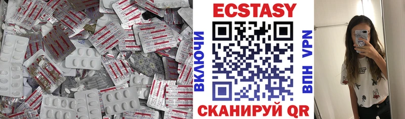 что такое   Владикавказ  OMG ссылка  ЭКСТАЗИ бентли 