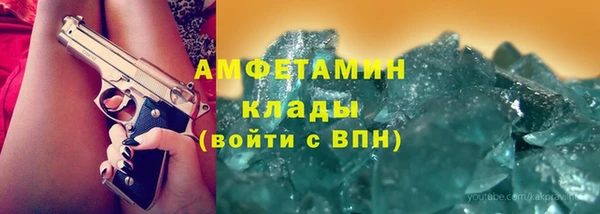 ПСИЛОЦИБИНОВЫЕ ГРИБЫ Абдулино