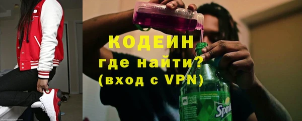 ПСИЛОЦИБИНОВЫЕ ГРИБЫ Абдулино