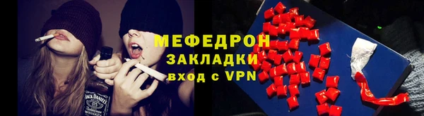 ПСИЛОЦИБИНОВЫЕ ГРИБЫ Абдулино