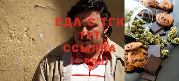 прущие грибы Абинск