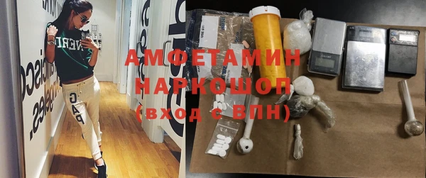 ПСИЛОЦИБИНОВЫЕ ГРИБЫ Абдулино