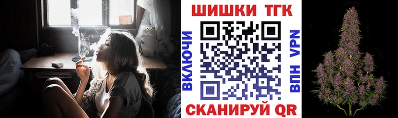 Бошки марихуана индика  Владикавказ 
